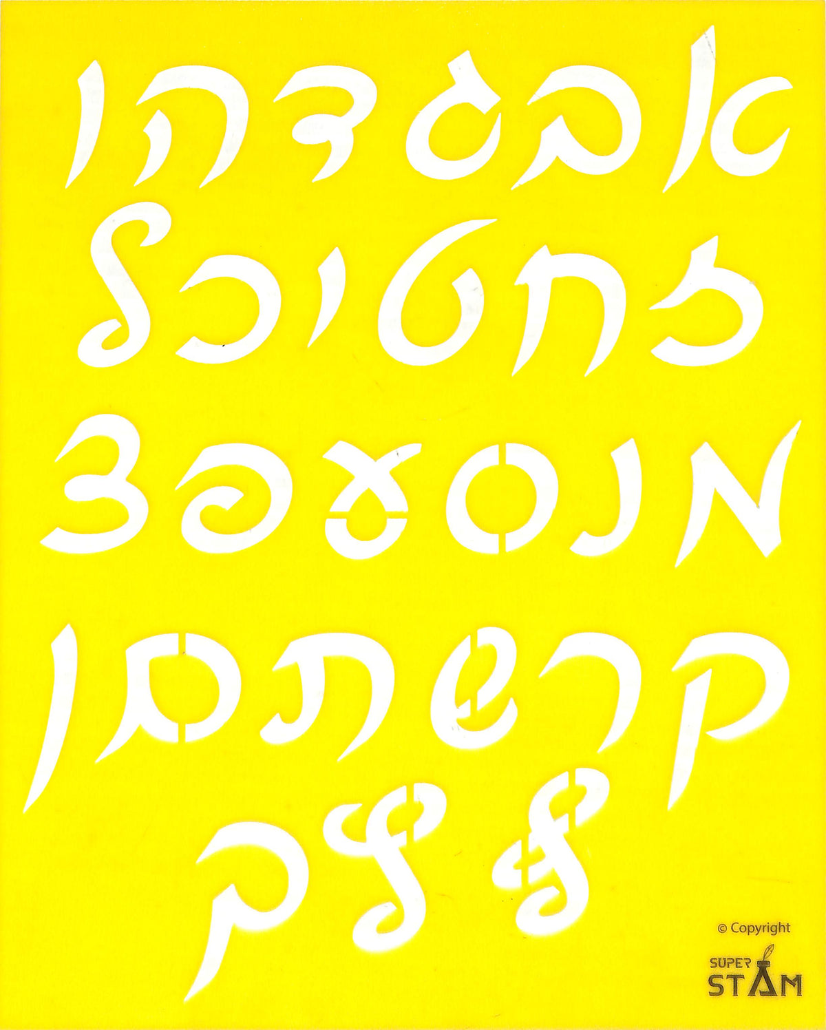 Plastic Stencil Set for Children Alphabet Drawing Painting Pretty (8x10 inches) 3 Pack