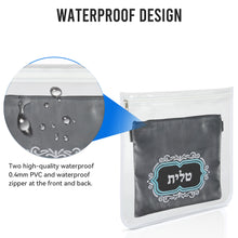 Load image into Gallery viewer, SUPER STAM Tallit tallis and Tefillin PVC High Quality waterproof protection For Tallit and Tefillin bag WHITE Round fabric AND round corners