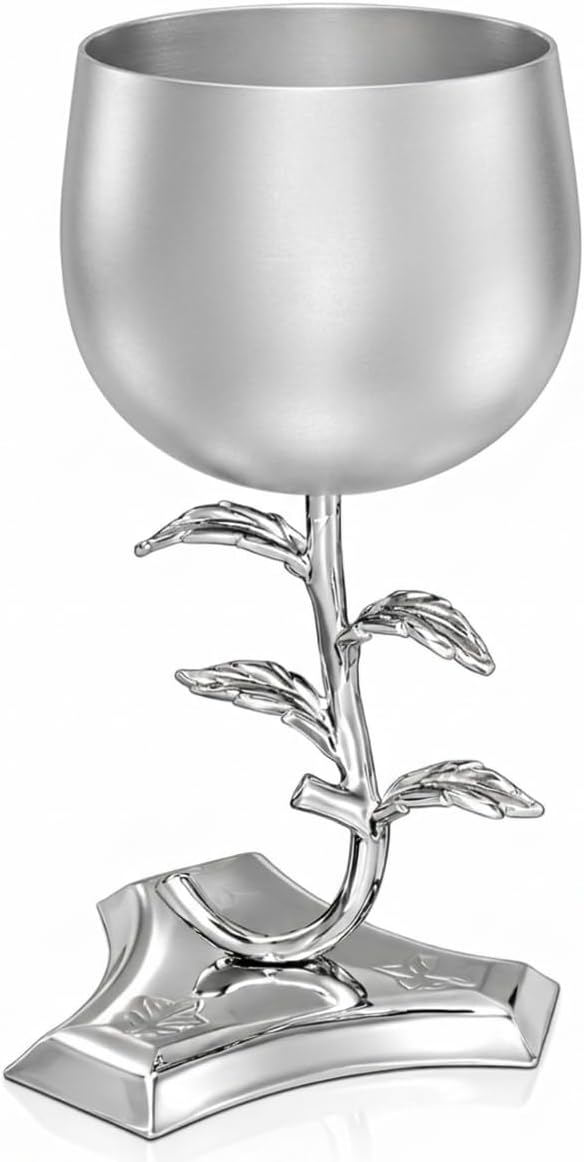 Viznitz Becher Kiddush Cup – 7 oz Stainless Steel – Traditional Viznitz Design – Lightweight Elegant Cup for Shabbat, Yom Tov, and Simchas