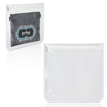 Load image into Gallery viewer, SUPER STAM Tallit tallis and Tefillin PVC High Quality waterproof protection For Tallit and Tefillin bag WHITE Round fabric AND round corners