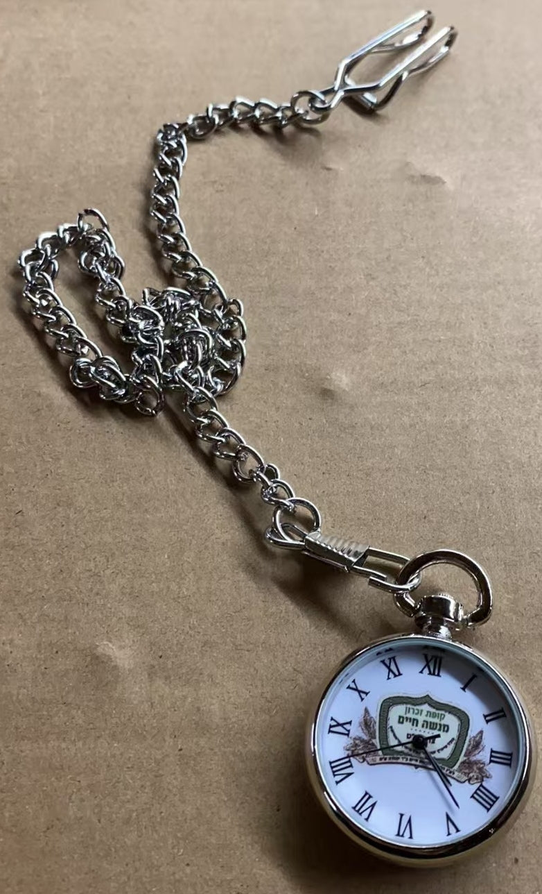 custom pocket watch