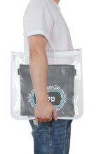 Load image into Gallery viewer, SUPER STAM Tallit tallis and Tefillin PVC High Quality waterproof protection For Tallit and Tefillin bag WHITE Round fabric AND round corners