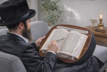 Load image into Gallery viewer, Torah Reading Stand with Cushion Base – Hands-Free Sefer Holder for Siddur, Chumash & Gemara – Adjustable Lap Book Stand for Bed, Sofa & Desk – Comfortable Neck Support Reading Pillow