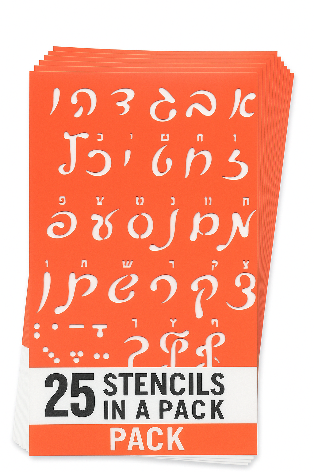 Hebrew Plastic Stencil Teaching rashi Alef Bet Letters Great for Teachers and Schools (8 x 10 in) (Teaching rashi letters25 Pack) (Teaching Yiddish Script 25 Pack)