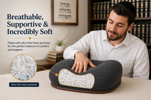 Load image into Gallery viewer, Torah Reading Stand with Cushion Base – Hands-Free Sefer Holder for Siddur, Chumash & Gemara – Adjustable Lap Book Stand for Bed, Sofa & Desk – Comfortable Neck Support Reading Pillow