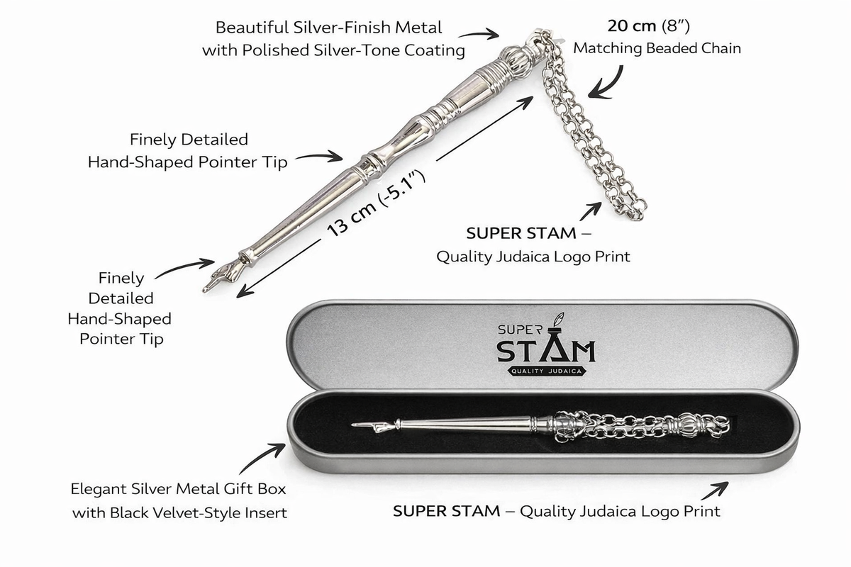 Torah/Book Pointer Yad Hand Pointer Silver Finish Great bar bat Mitzvah Gift with a 20cm Bead Charm in Gift Box