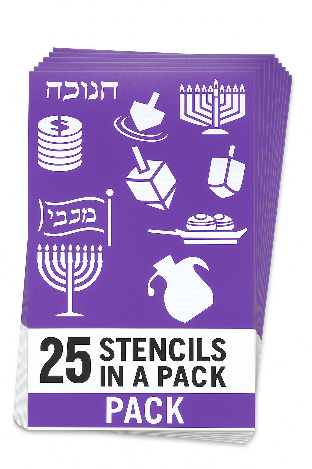 Chanukah Plastic Stencil Set for Children Drawing Painting Pretty ALEF Bet Letters Jewish Holidays Pictures and All Year Round (8 x 10 in) (Chanukah) 25 Pack