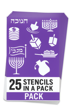 Load image into Gallery viewer, Chanukah Plastic Stencil Set for Children Drawing Painting Pretty ALEF Bet Letters Jewish Holidays Pictures and All Year Round (8 x 10 in) (Chanukah) 25 Pack