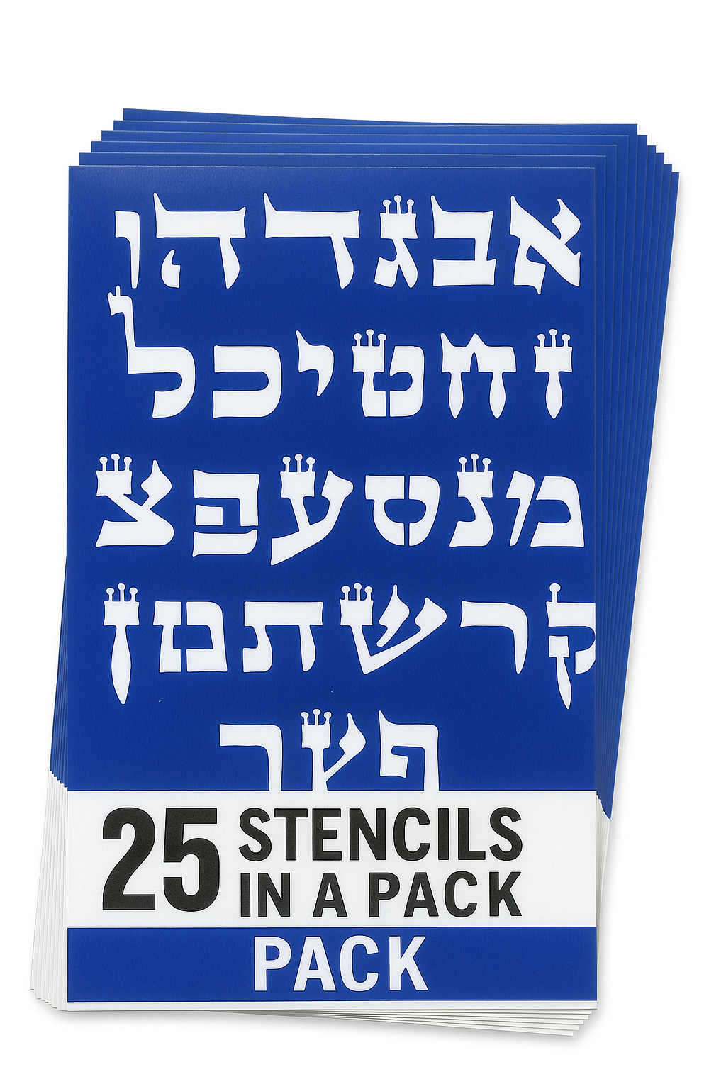 Hebrew Plastic Stencil Teaching rashi Alef Bet Letters Great for Teachers and Schools (8 x 10 in) (Teaching rashi letters25 Pack) (Teaching ketav Ashurit)