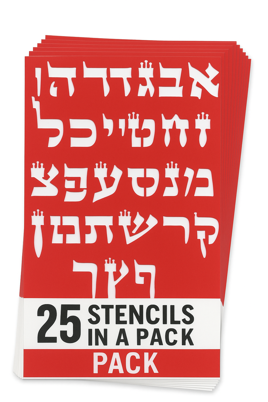 Hebrew Plastic Stencil for Children Teaching rashi Alef Bet Letters Great for Teachers and Schools (8 x 10 in) (Teaching rashi letters25 Pack) (Alefh Bet Letters 01 MERIBUES)