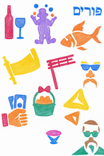 Load image into Gallery viewer, Purim Plastic Stencil Set for Children Drawing Painting Pretty ALEF Bet Letters Jewish Holidays Pictures and All Year Round (8 x 10 in) (Purim) 25 Pack