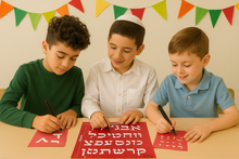 Load image into Gallery viewer, Hebrew Plastic Stencil for Children Teaching rashi Alef Bet Letters Great for Teachers and Schools (8 x 10 in) (Teaching rashi letters25 Pack) (Alefh Bet Letters 01 MERIBUES)