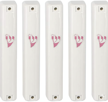 Load image into Gallery viewer, MEZUZAH CASE Holder (shidell) בית מזוזה Plastic Silver shin Rectangle Shape White PINK SHIN LOT OF 5 PCS