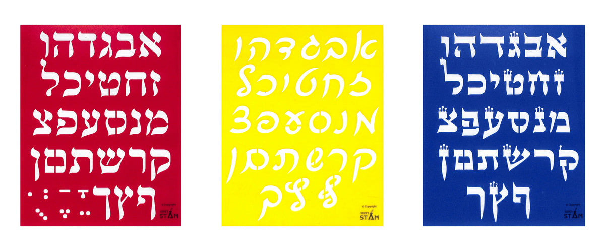 Plastic Stencil Set for Children Alphabet Drawing Painting Pretty (8x10 inches) 3 Pack