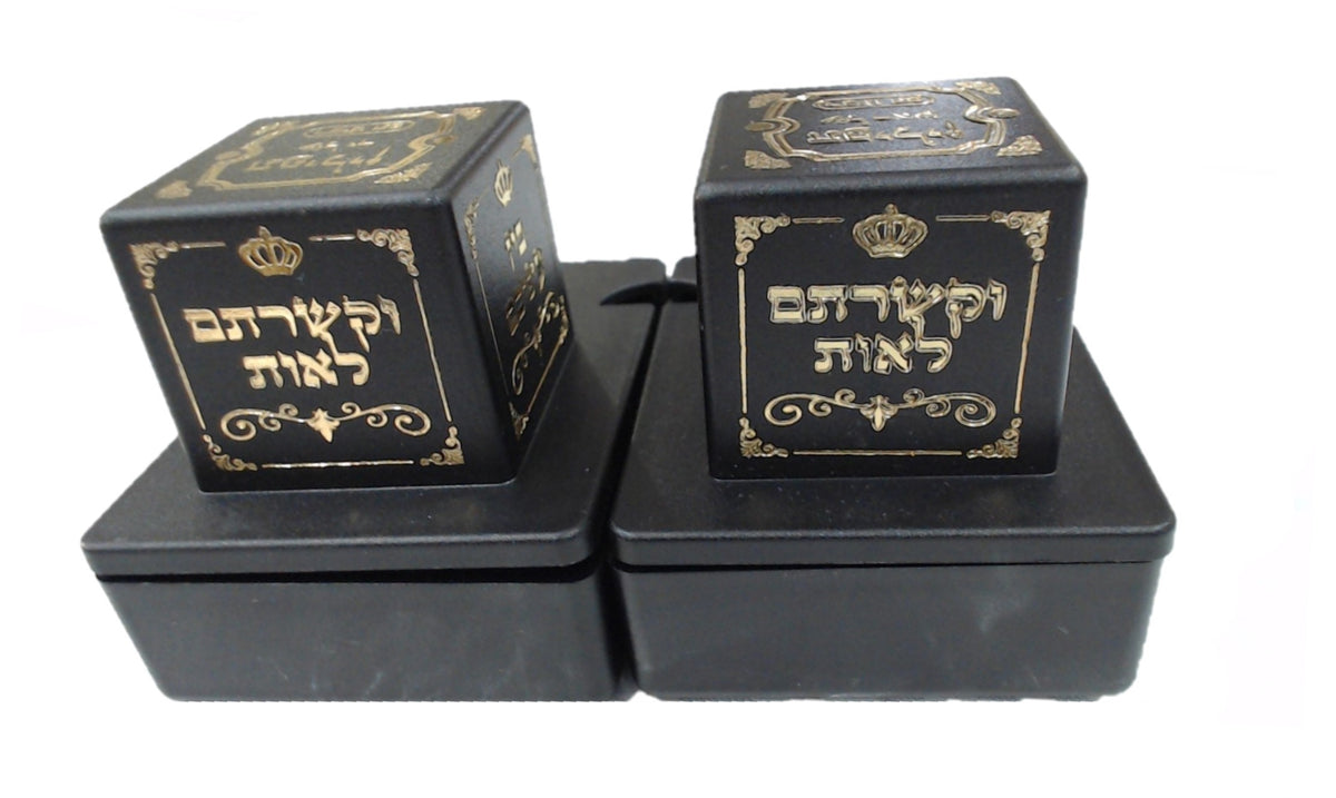 SUPER STAM Plastic Tefillin Boxes Case BLACK AND GOLD FOR רבינו תם Rabbeinu Tam set of 2 shel rosh and Shel Yad For Righty being sold in unit of 12 sets