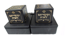 Load image into Gallery viewer, SUPER STAM Plastic Tefillin Boxes Case BLACK AND GOLD FOR  רבינו תם Rabbeinu Tam set of 2 shel rosh and Shel Yad For Righty being sold in unit of 12 sets