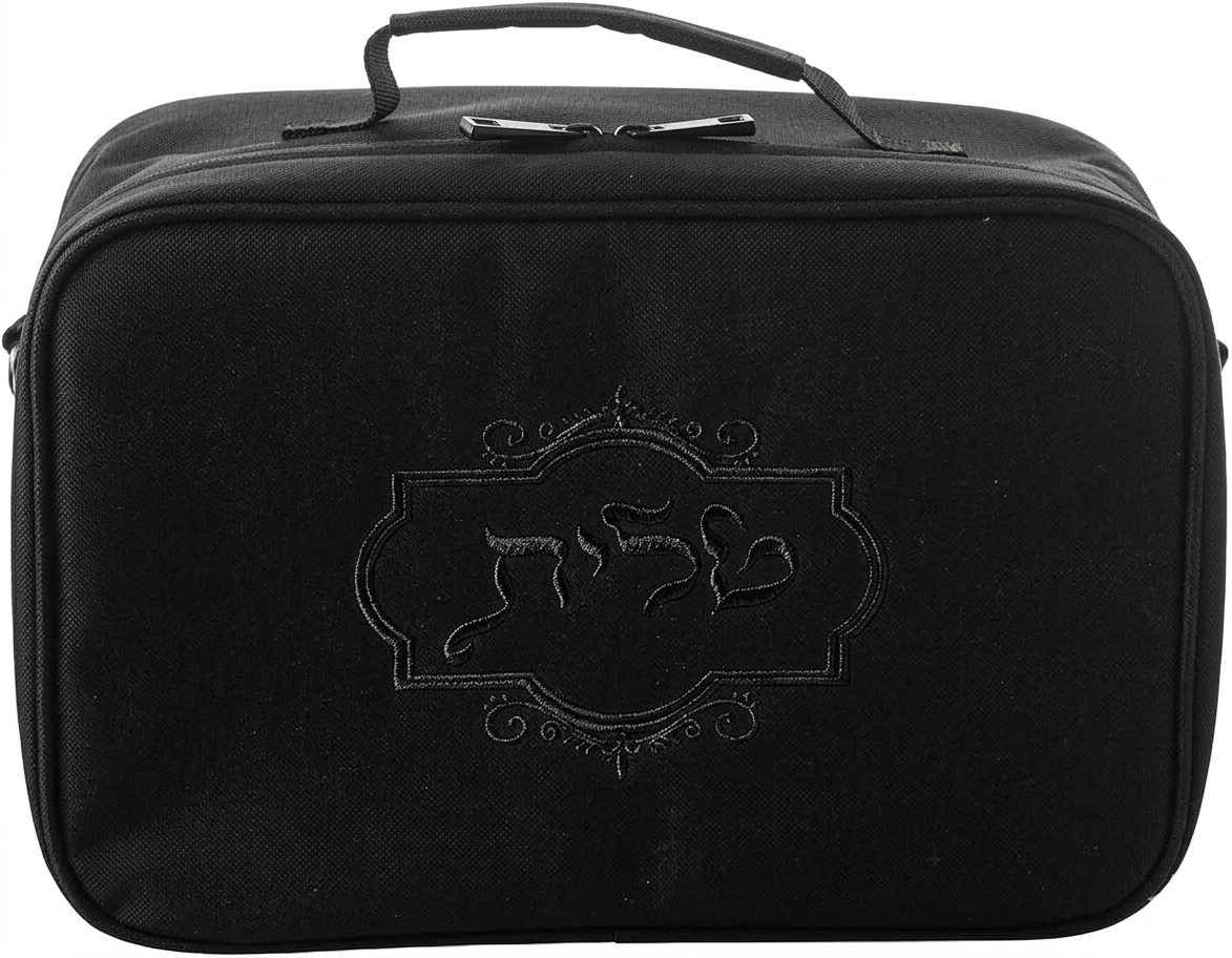 SUPER STAM Tallit and Tefillin Travel Soft carbon lined Rain Proof Tote Bag טלית ותפילין Carry Handle And shoulder strap 12x8x4.8 inches silver emroidered
