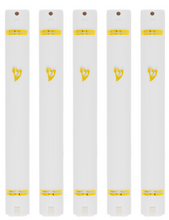 Load image into Gallery viewer, Plastic Mezuzah Case Holder – Semiround Design White with gold Accent – Self-Stick Adhesive Back – Waterproof Rubber Cork – 5 Pack