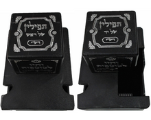Load image into Gallery viewer, SUPER STAM Plastic Tefillin Boxes Case BLACK AND SILVER FOR RASHI רש''י set of 2 shel rosh and Shel Yad For Righty being sold in unit of 12 sets
