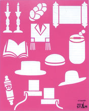 Load image into Gallery viewer, Hebrew Plastic Stencil for Children Teaching rashi  yiddish script ketav Ashurit Alef Bet Letters Great for Teachers and Schools (8 x 10 in) 25 Pack