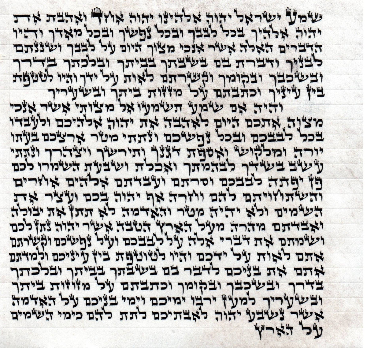 KOSHER MEZUZAH SCROLL מזוזות פויגל כתב ארי' נבדק ע''י מחשב וע''י בודק מומחה each mezuzah is listed separately SIZE 10 CM 15 cm מזוזות פויגל