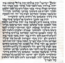 Load image into Gallery viewer, KOSHER MEZUZAH SCROLL מזוזות פויגל  כתב ארי' נבדק ע''י מחשב וע''י בודק מומחה each mezuzah is listed separately SIZE 10 CM 15 cm מזוזות פויגל