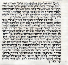 Load image into Gallery viewer, KOSHER MEZUZAH SCROLL מזוזות פויגל  כתב ארי' נבדק ע''י מחשב וע''י בודק מומחה each mezuzah is listed separately SIZE 10 CM 15 cm מזוזות פויגל