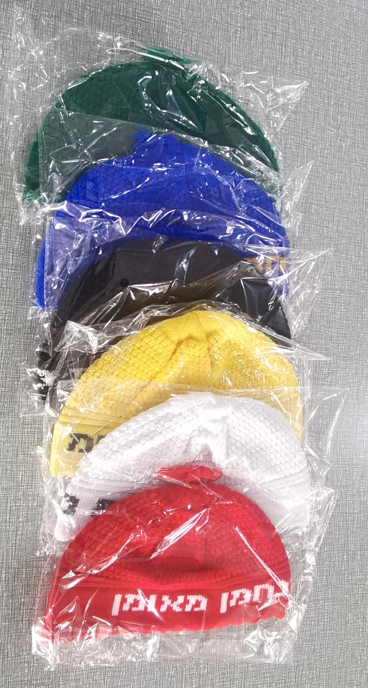 SUPER STAM Kippah Na nach nachman 24cm
