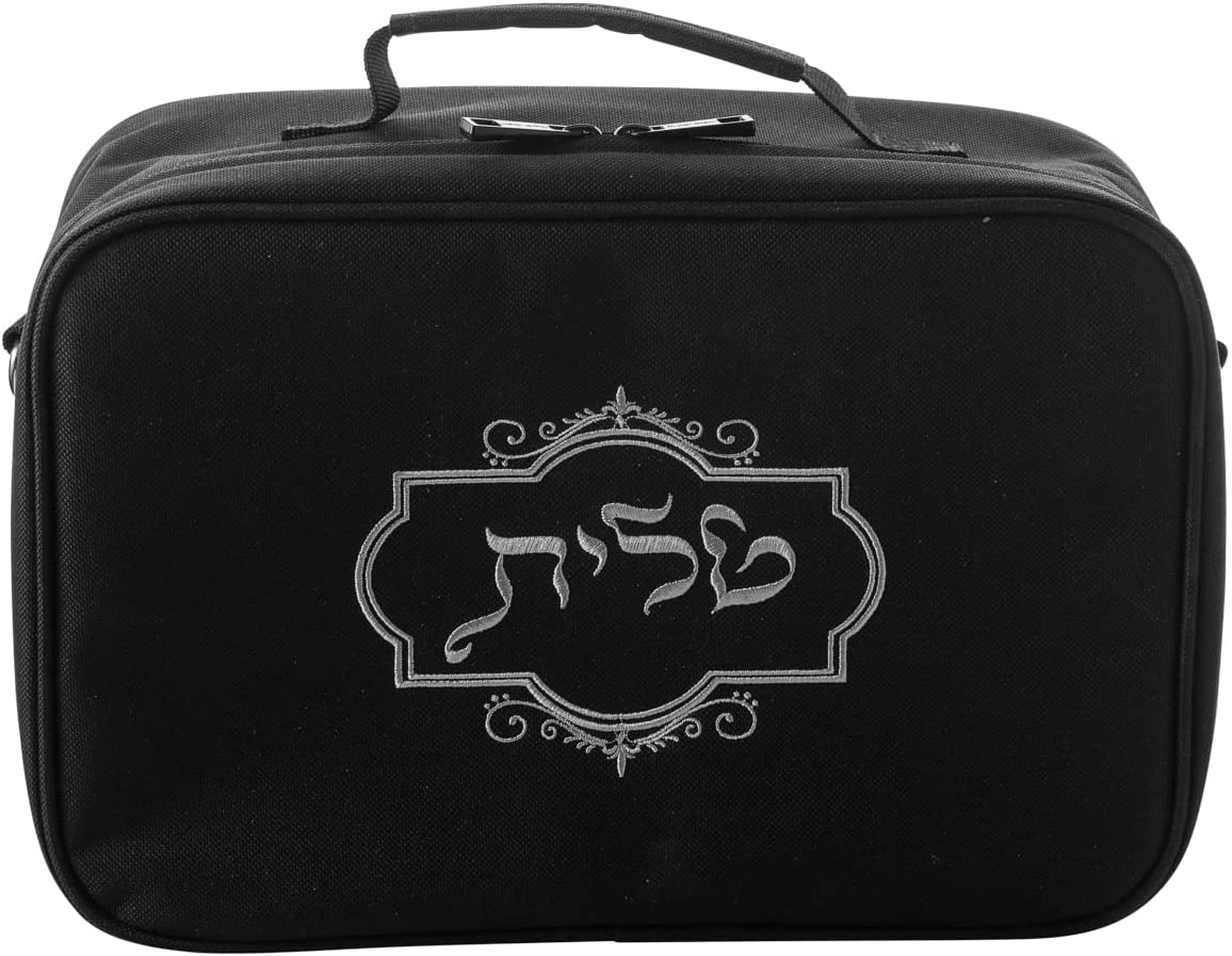 SUPER STAM Tallit and Tefillin Travel Soft carbon lined Rain Proof Tote Bag טלית ותפילין Carry Handle And shoulder strap 12x8x4.8 inches silver emroidered