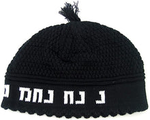 Load image into Gallery viewer, SUPER STAM  Kippah Na nach nachman 24cm