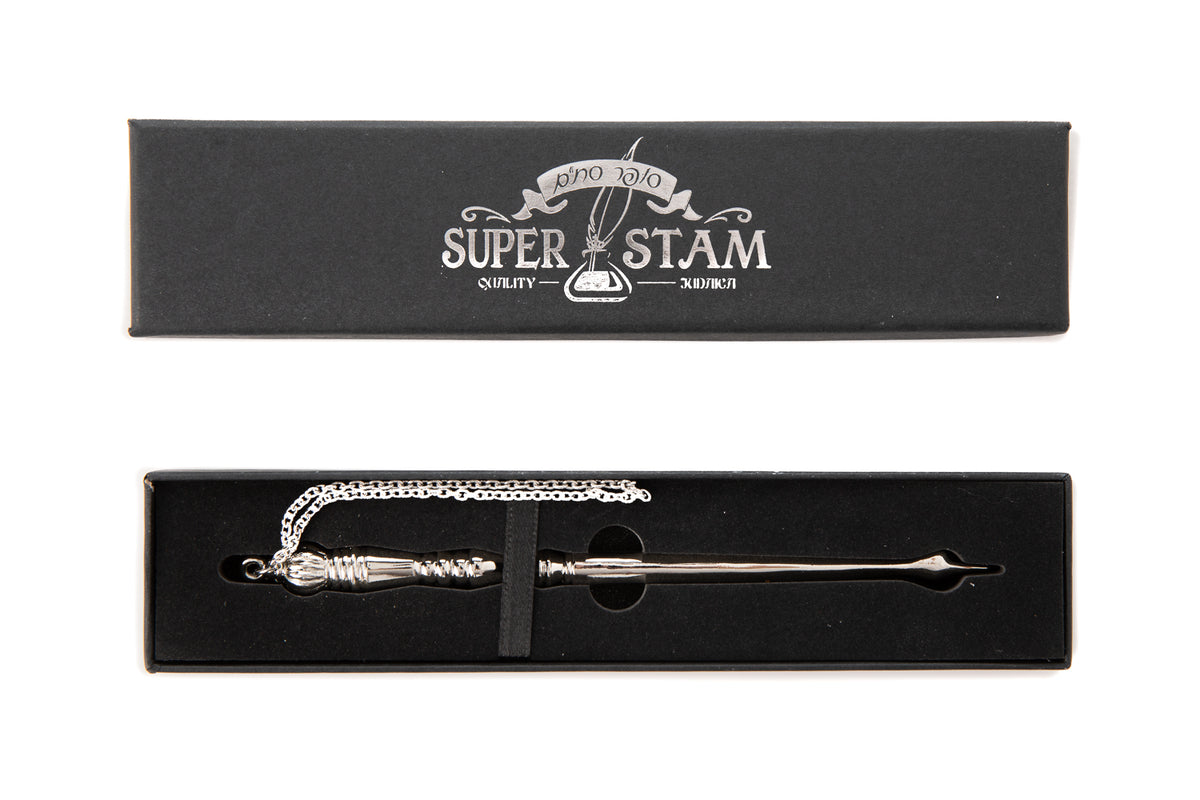 Torah/Book Pointer Yad Hand Pointer Silver Finish Great bar bat Mitzvah Gift with a 20cm Bead Charm in Gift Box