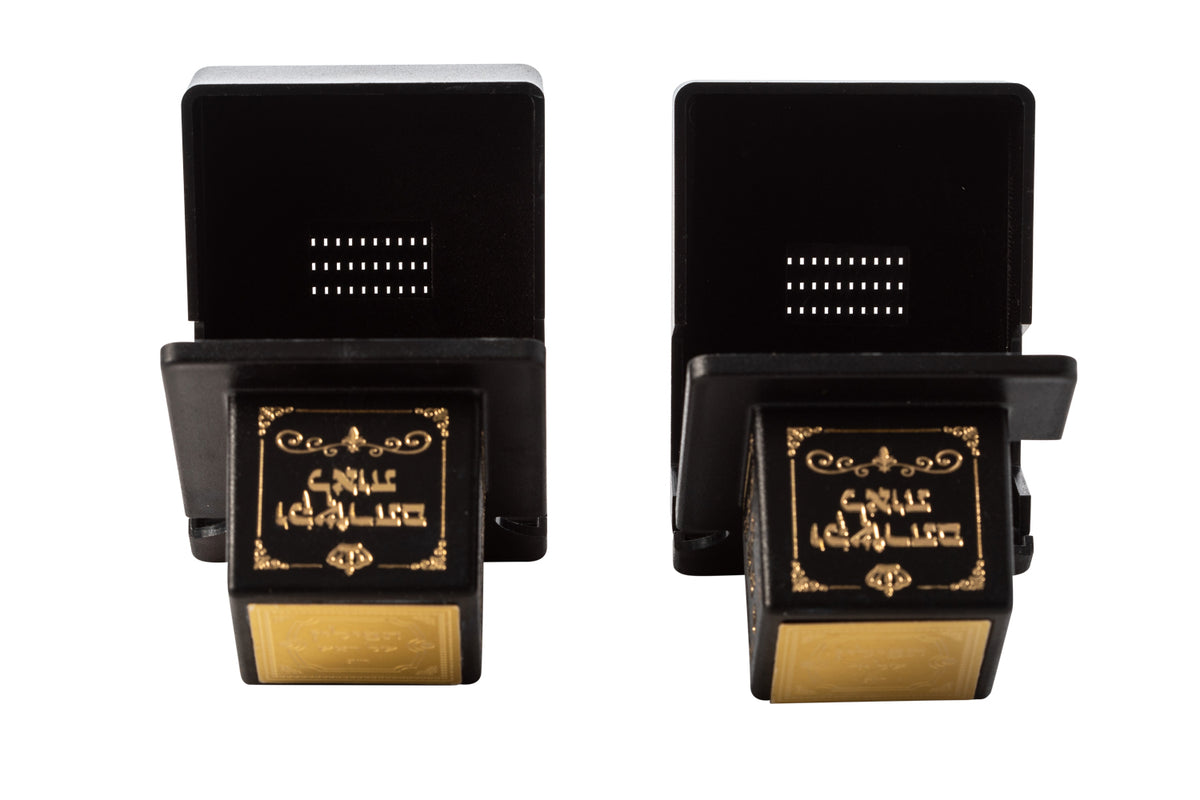 SUPER STAM Plastic Tefillin Boxes Case BLACK AND GOLD FOR רבינו תם Rabbeinu Tam with GOLD Metal Plate on top set of 2 shel rosh and Shel Yad For Righty being sold in unit of 12 sets
