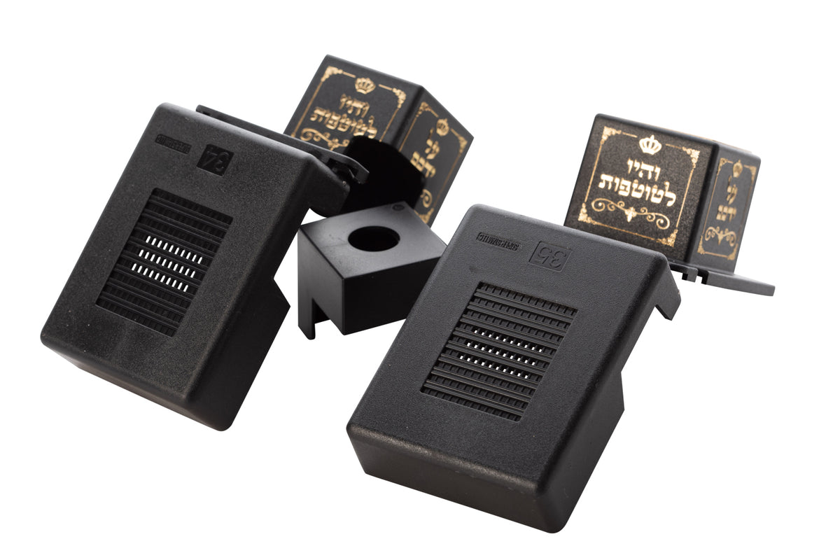 SUPER STAM Plastic Tefillin Boxes Case BLACK AND GOLD FOR רבינו תם Rabbeinu Tam with GOLD Metal Plate on top set of 2 shel rosh and Shel Yad For Righty being sold in unit of 12 sets