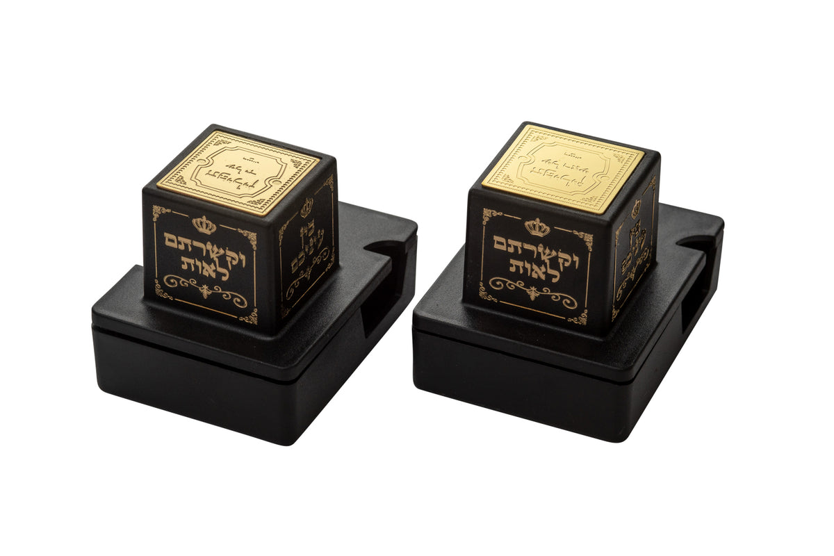 SUPER STAM Plastic Tefillin Boxes Case BLACK AND GOLD FOR רש''י RASHI with GOLD Metal Plate on top set of 2 shel rosh and Shel Yad For Righty being sold in unit of 12 sets
