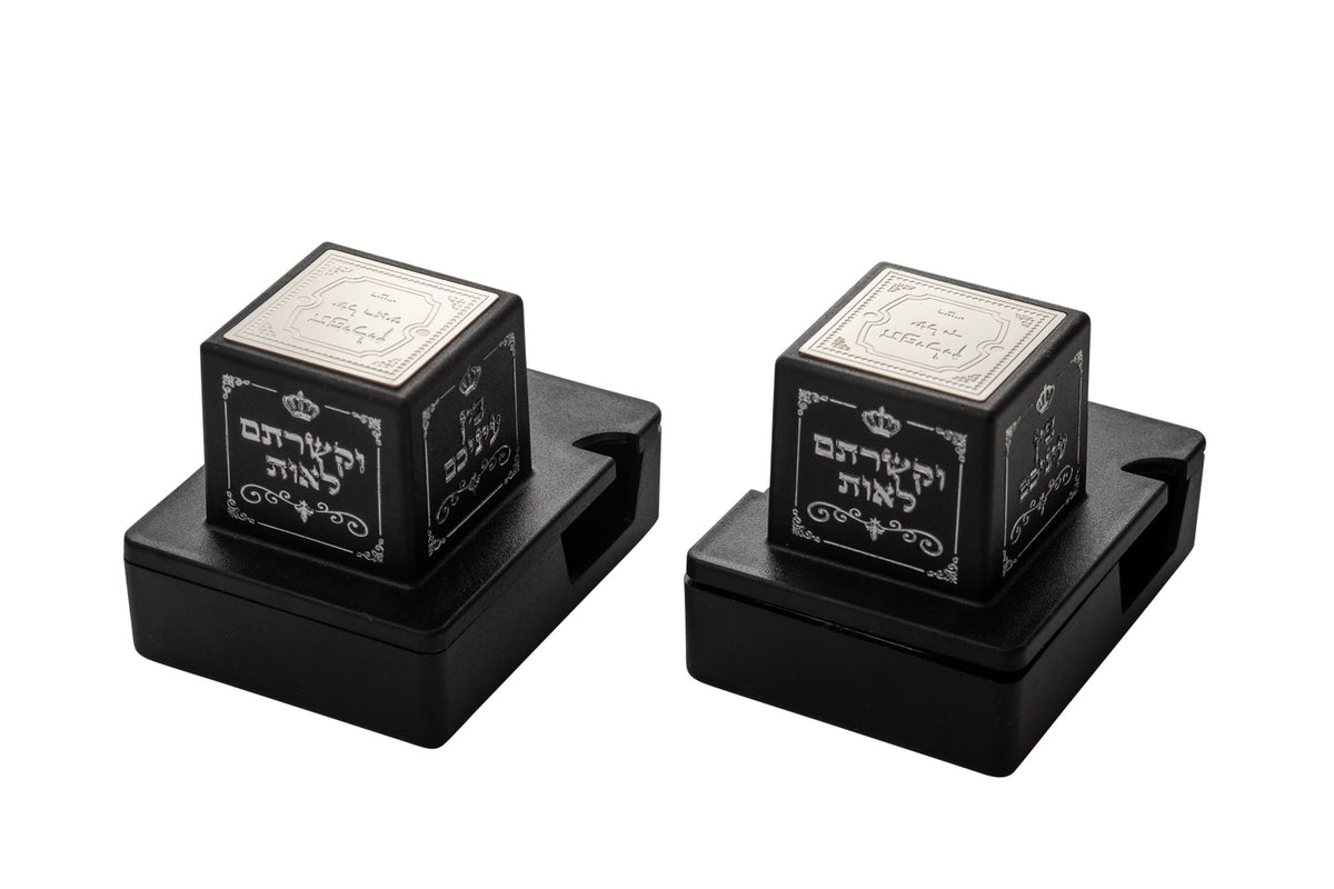 SUPER STAM Plastic Tefillin Boxes Case BLACK AND SILVER FOR רש''י RASHI with SILVER Metal Plate on top set of 2 shel rosh and Shel Yad For Righty being sold in unit of 12 sets