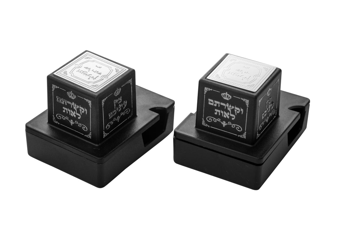 Plastic Tefillin Boxes Case BLACK AND SILVER FOR רבינו תם Tam with SILVER Metal Plate on top set of 2 shel rosh and Shel Yad For Righty being sold in unit of 12 sets