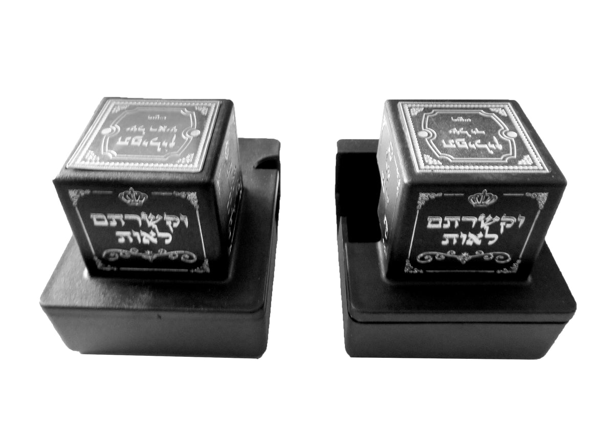 SUPER STAM Plastic For Lefty Tefillin Boxes Case BLACK AND SILVER FOR רש''י RASHI Or רבינו תם Rabbeinu Tam with SILVER Metal Plate on top set of 2 shel rosh and Shel Yad For Lefty sold in unit of 12 sets