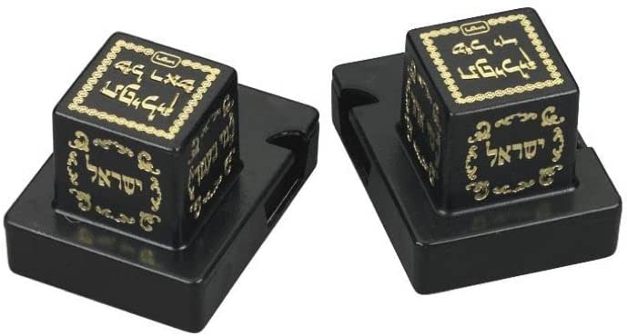 Custodia Per Tefillin In Plastica Con Specchio Interno, Rashi, Per Destrimani, Argento Taglia 34