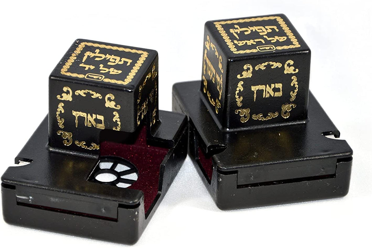Plastic Tefillin Boxes Case Cover set of 2 Shel Rosh And Shel Yad For Righty Black And Gold Rashi sold in unit of 12 sets