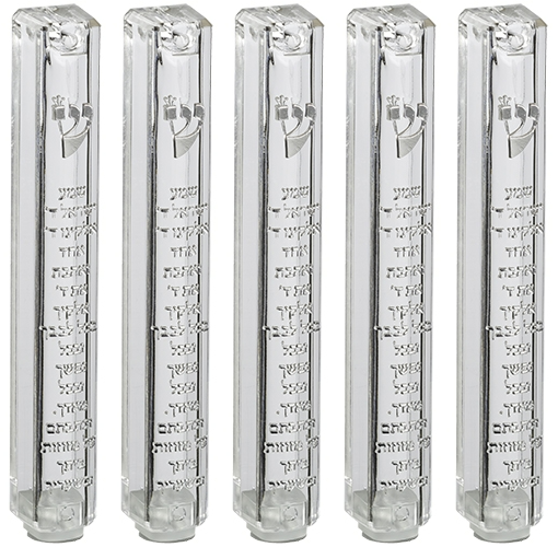 Plastic Mezuzah CaseWith Rubber Cork Clear With Silver "shema Yisrael"