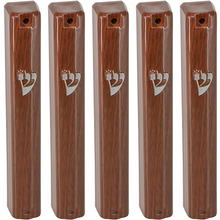 Load image into Gallery viewer, Plastic MEZUZAH CASE Holder (shidell) מזוזה  Dark Brown color striped Rubber Cork  lot of 5