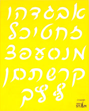 Load image into Gallery viewer, Plastic Stencil Set for Children Alphabet Drawing Painting Pretty (8x10 inches) 3 Pack
