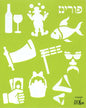 Purim Plastic Stencil Set for Children Drawing Painting Pretty ALEF Bet Letters Jewish Holidays Pictures and All Year Round (8 x 10 in) (Purim) 25 Pack