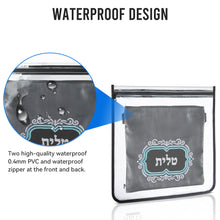 Load image into Gallery viewer, SUPER STAM Tallit tallis and Tefillin PVC High Quality waterproof protection For Tallit and Tefillin bag Black Round fabric AND round corners
