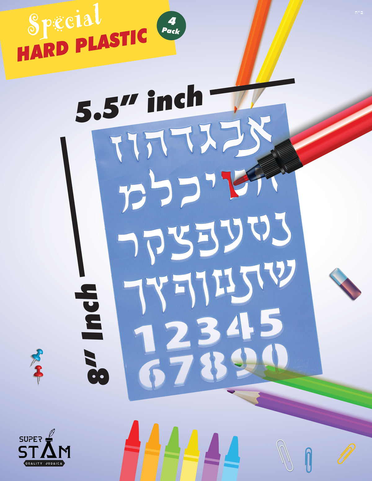 Hebrew ALEF Bet Hard Plastic Stencil Set of Four Different Fonts Small (5.5 X 8 Inches)