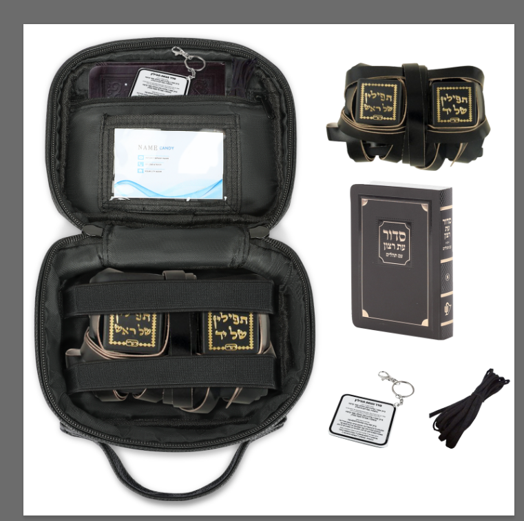 SUPER STAM Tefillin Faux Leather Prayer Travel Tote Bag Rain Proof Carry Handle