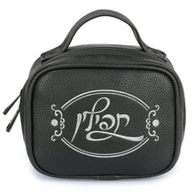 Load image into Gallery viewer, SUPER STAM Tefillin Faux Leather Prayer Travel Tote Bag Rain Proof Carry Handle

