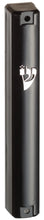 Load image into Gallery viewer, MEZUZAH CASE Plastic Rectangle Shape Silver shin Waterproof Rubber Cork lot of 5 (Matte Black And Silver Shin)  Sold in unit of 5 pcs
