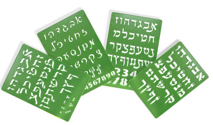 Hebrew ALEF Bet Hard Plastic Stencil Set of Four Different Fonts Small (5.5 X 8 Inches)