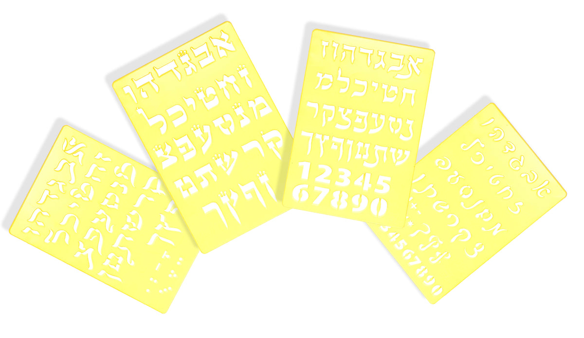Hebrew ALEF Bet Hard Plastic Stencil Set of Four Different Fonts Small (5.5 X 8 Inches)